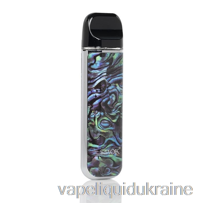 Vape Liquid Ukraine SMOK NOVO 2 25W Pod System Blue Shell